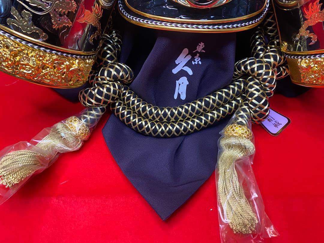 東京久月　五月人形　徳川家康　着用兜飾り　正絹糸　着用できる兜