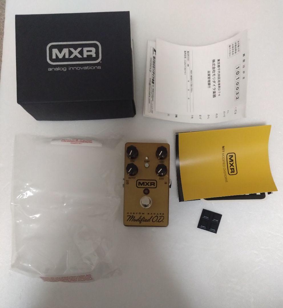 宮田裕美詠 うさ・ピンクの目 0号アクリル絵具キャンパス グラフィック