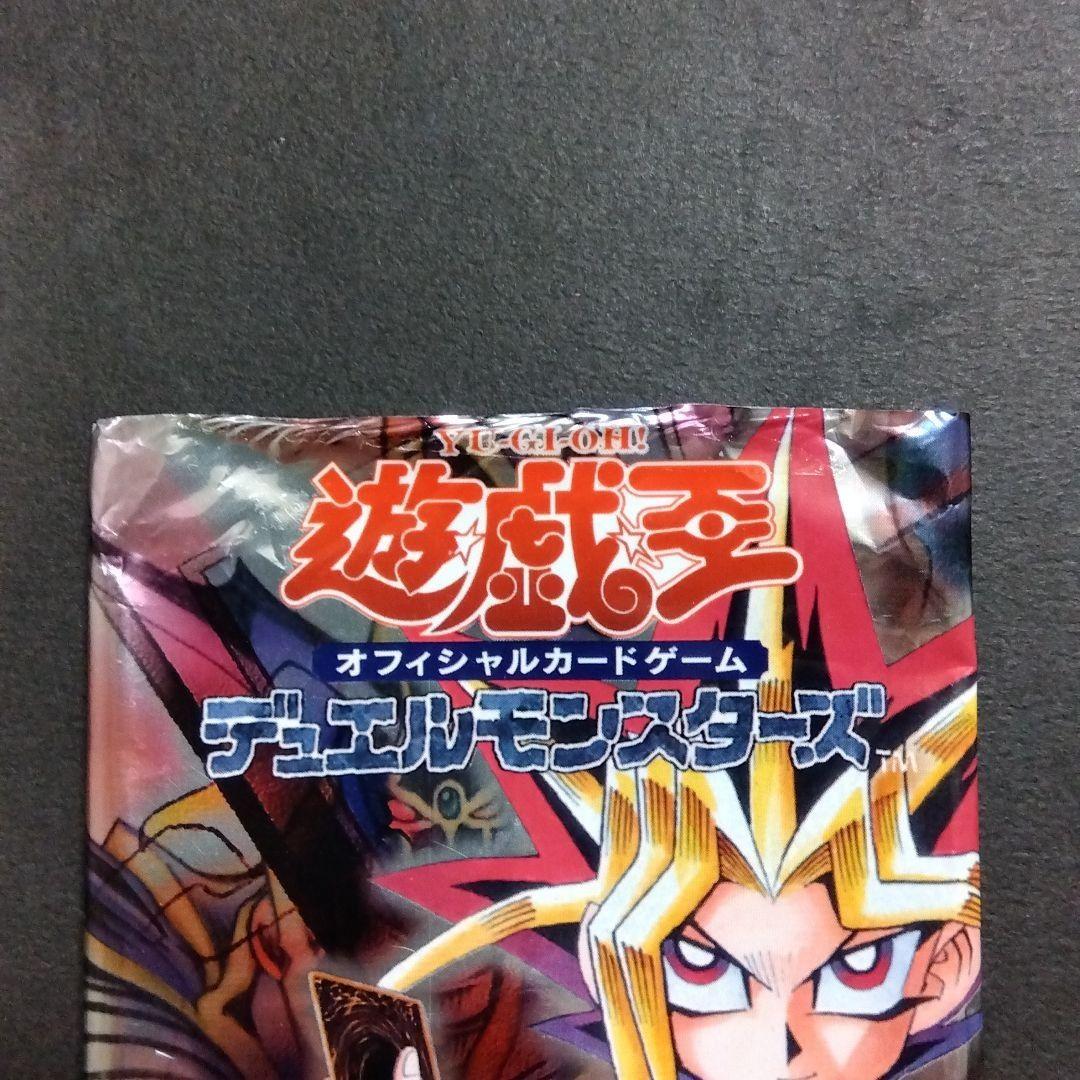 遊戯王 Curse of Anubis -アヌビスの呪い- 空パック - メルカリ