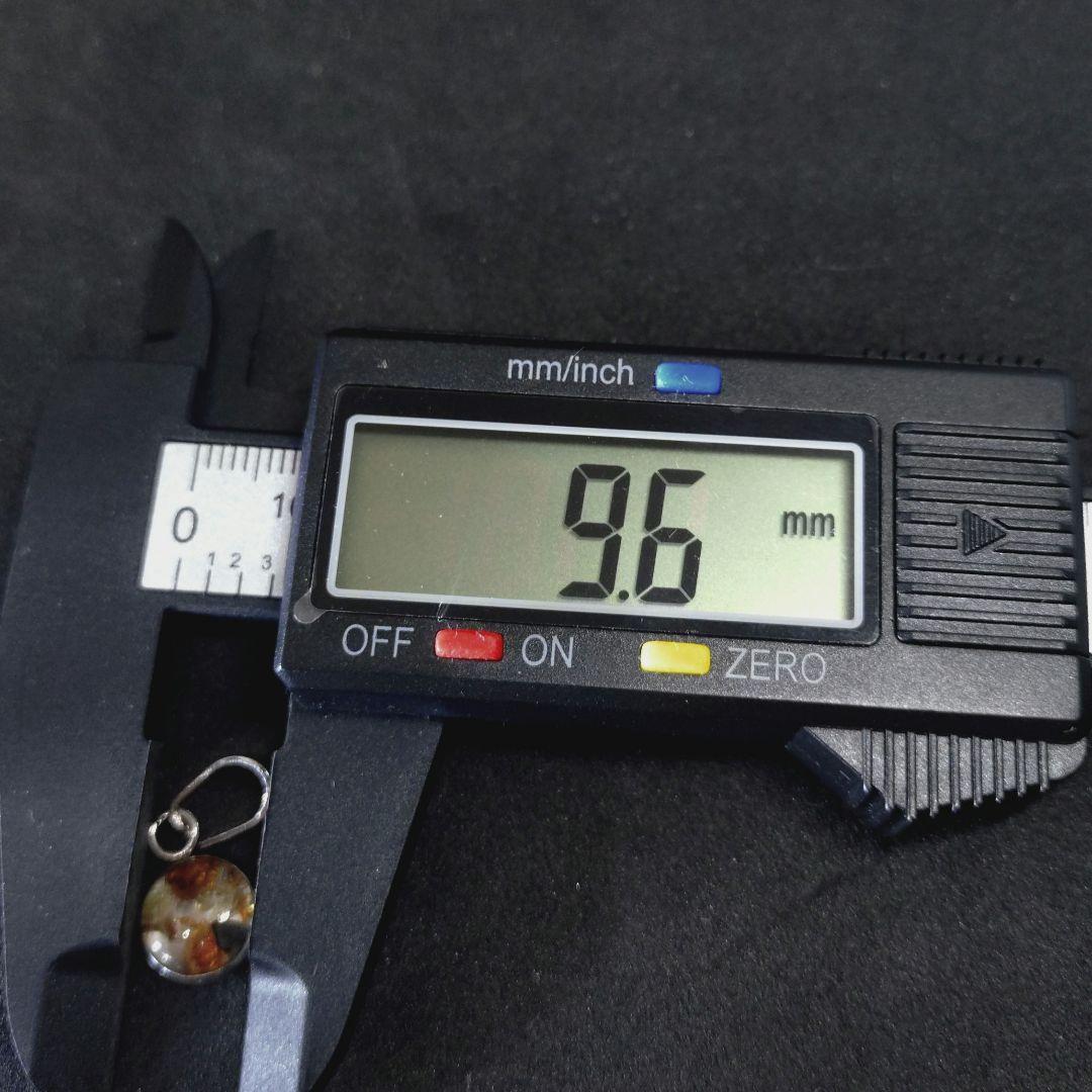 イミラック隕石　ペンダントトップ