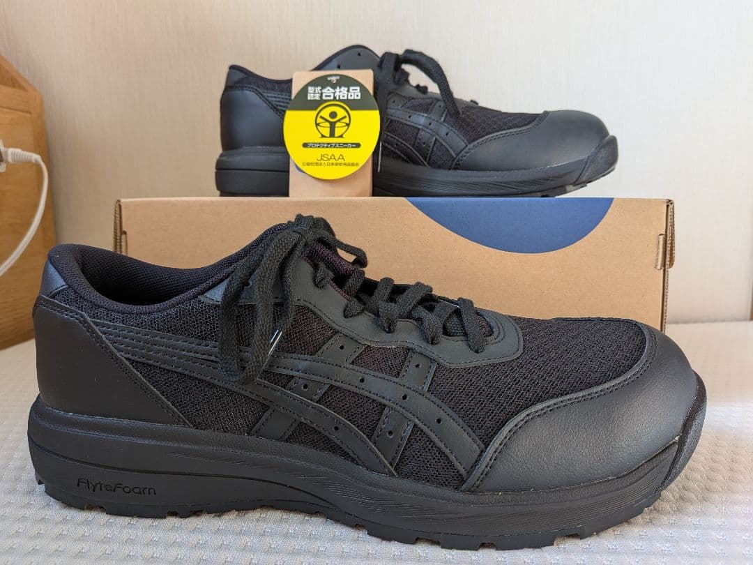 アシックス ワーキングシューズ 安全靴 WINJOB CP221 27.0cm