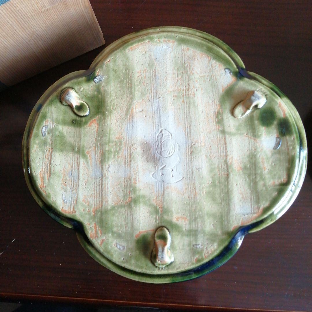 瀬戸焼 加藤作助 織部木売形蓋付菓子鉢 20cm 大正〜昭和初期 - メルカリ