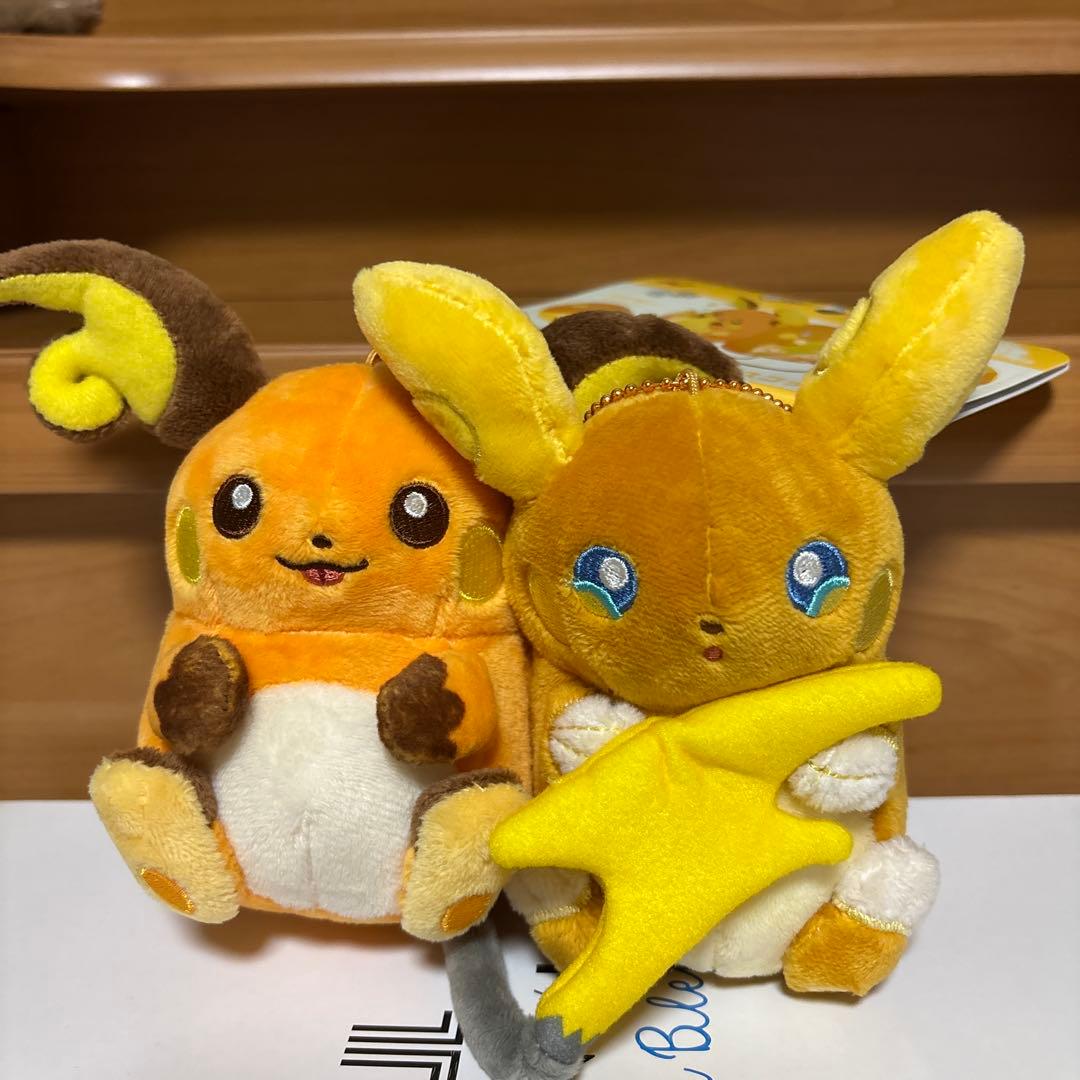 ポケモンセンター限定磁石でくっつくペアマスコット ライチュウ