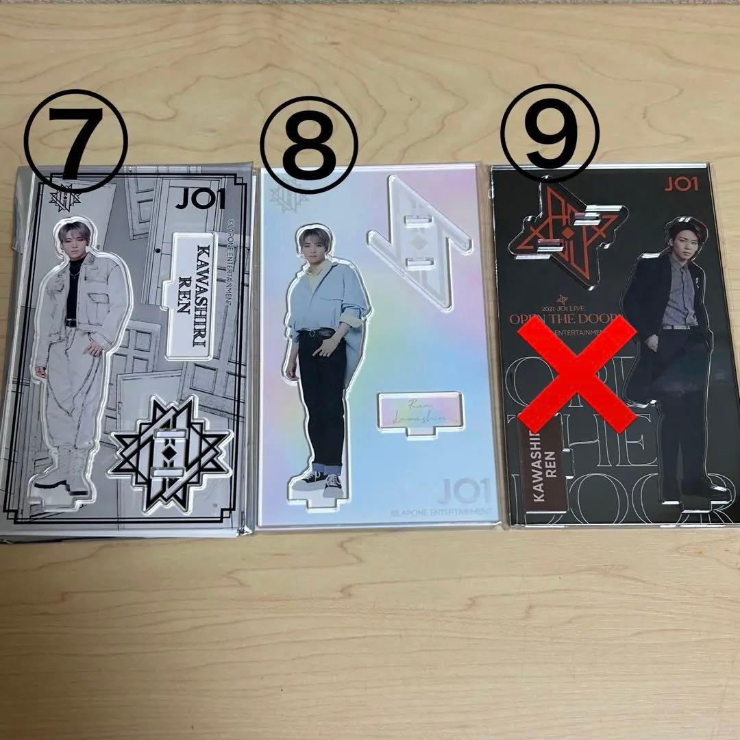 川尻蓮 アクスタ アクキー 歴代 まとめ売り セット アクリルスタンド