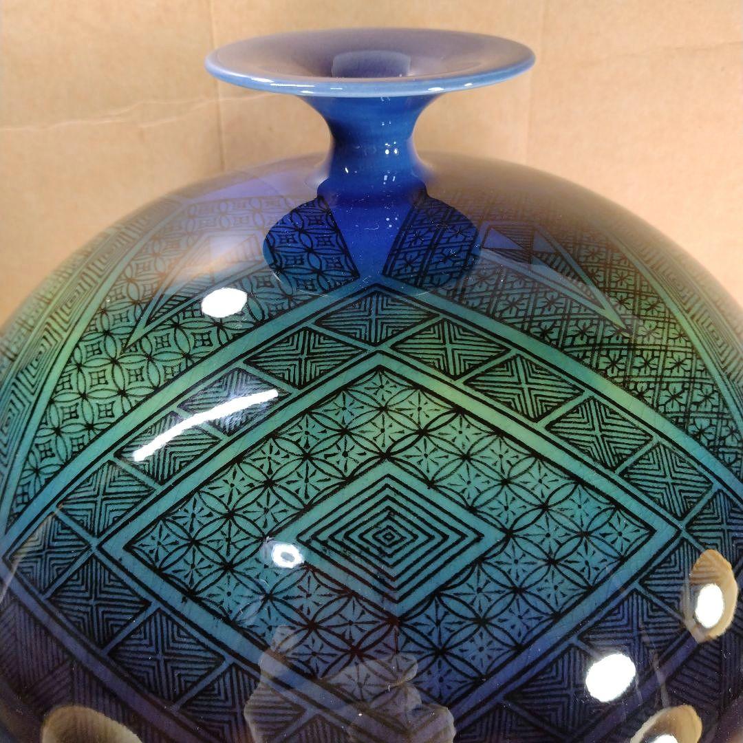 本物保証】三代徳田八十吉 碧明釉小紋壷 共箱 高さ27㎝超 人間国宝