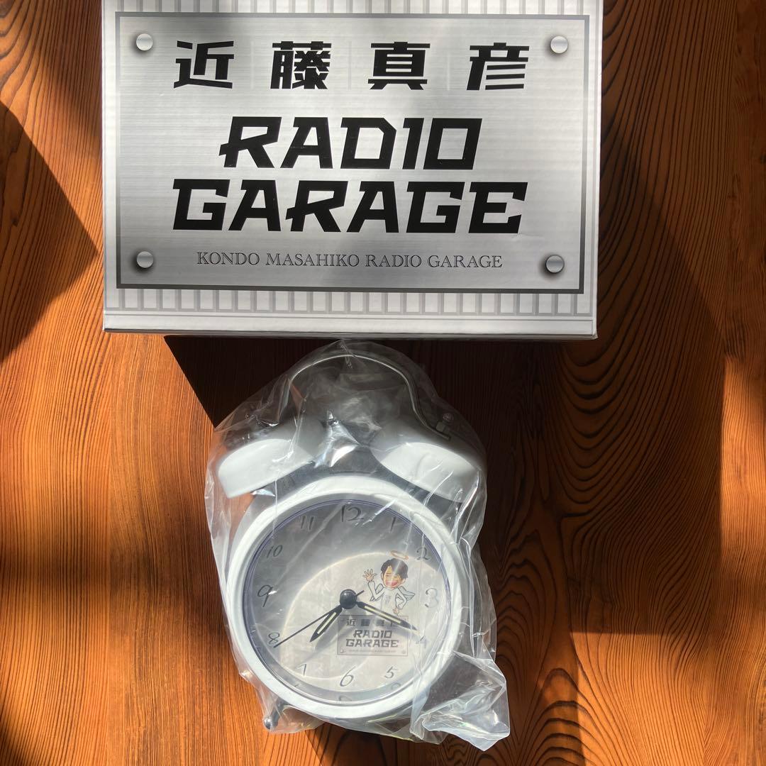 近藤真彦RADIO GARAGE目覚まし時計 白 - メルカリ