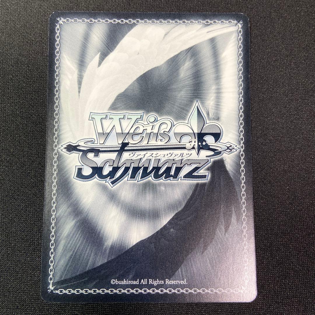 ヴァイス ラブライブ 竜宮城へようこそ 宮下 愛 SSP サイン - メルカリ