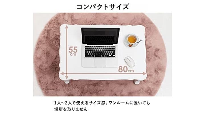萩原 テーブル ローテーブル フェミニン 折りたたみ ホワイト 猫脚 つ357