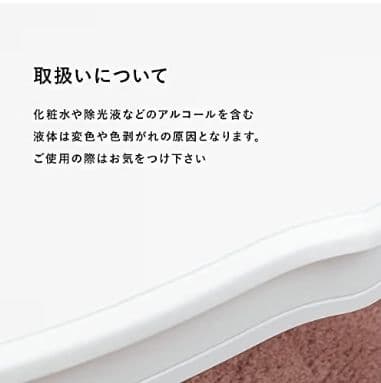 萩原 テーブル ローテーブル フェミニン 折りたたみ ホワイト 猫脚 つ357