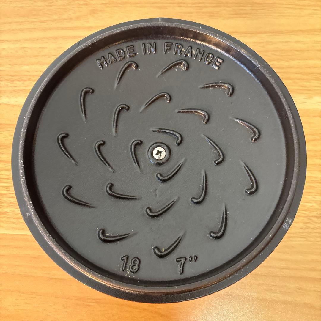 STAUB 赤 両手鍋 約20cm