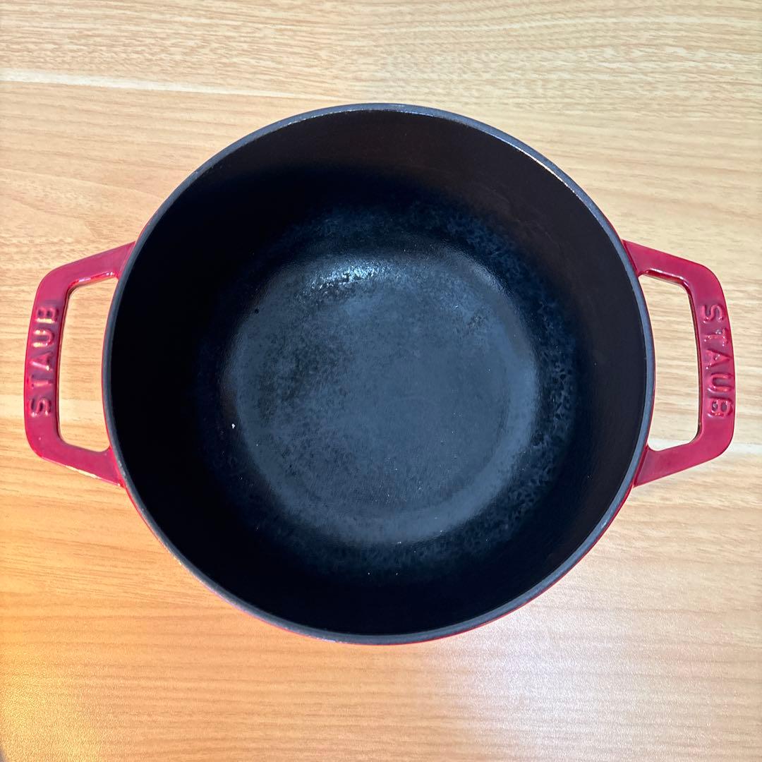 STAUB 赤 両手鍋 約20cm