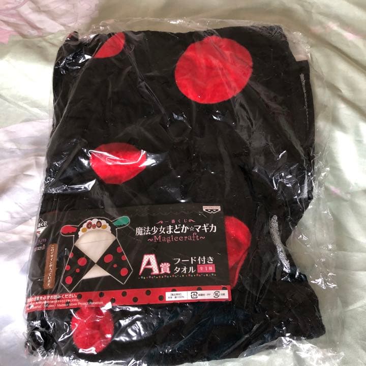 一番くじ A賞 フード付きタオル みんなのくじ 初音ミク タオルフェス！ フード付きタオルーみやもver