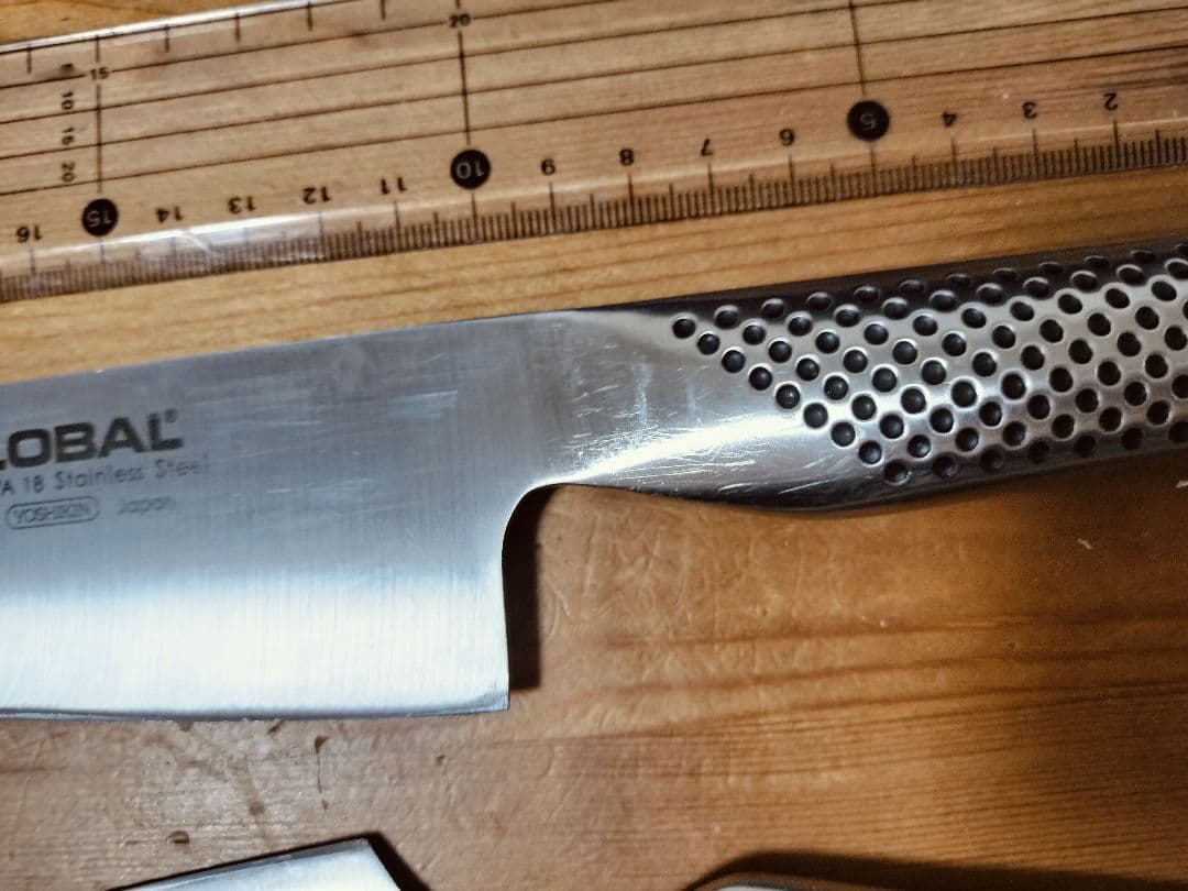 【セット】GLOBAL牛刀 20cm＆ペティー13cm