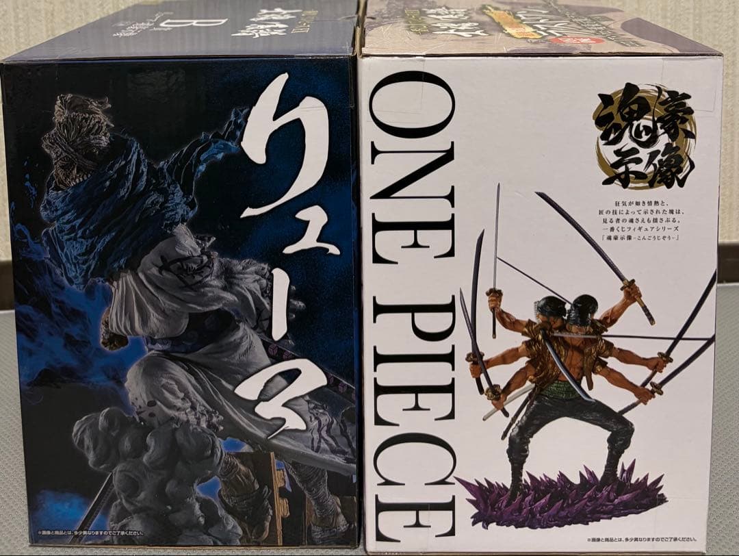 ワンピース一番くじEX士魂ノ系譜 ラストワン・ ロロノア・ゾロ B賞リューマ