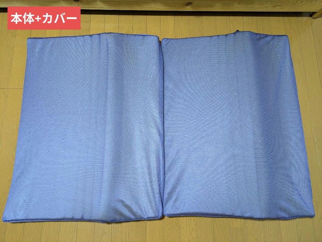 【２個】トゥルースリーパーセブンスピロー ウルトラフィット洗えるプラス シングル