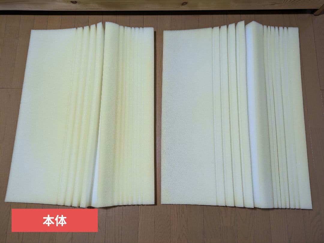 【２個】トゥルースリーパーセブンスピロー ウルトラフィット洗えるプラス シングル