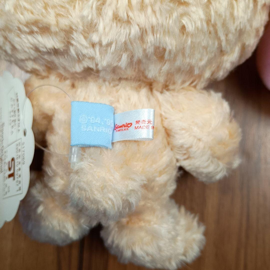 シュガーバニーズ ラテうさ サンリオ レア タグ付 初代 - メルカリ