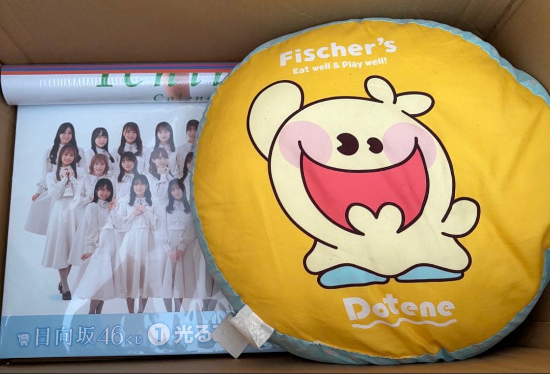 アニメグッズ ノンジャンル 大量まとめ売り 160サイズ - メルカリ