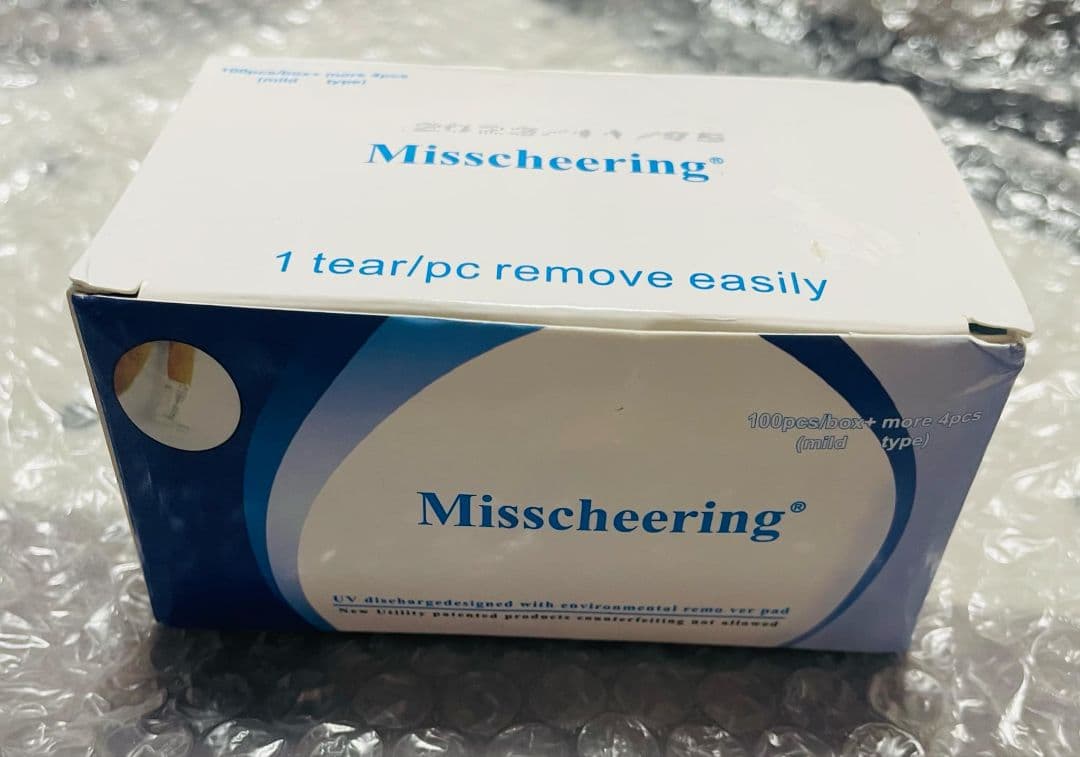 ネイルアートセット 充実のネイルケア用品