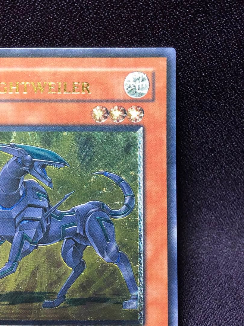 WROUGHTWEILER 英語 旧アジア レリーフ