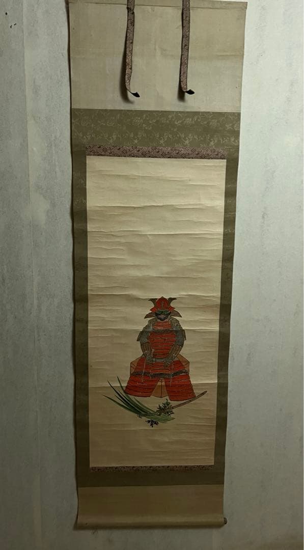 【曰く付き】　武者の掛け軸