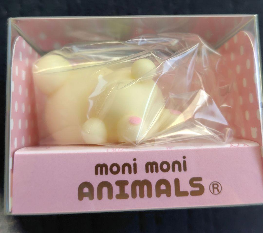 もにまるず　コリラックマ