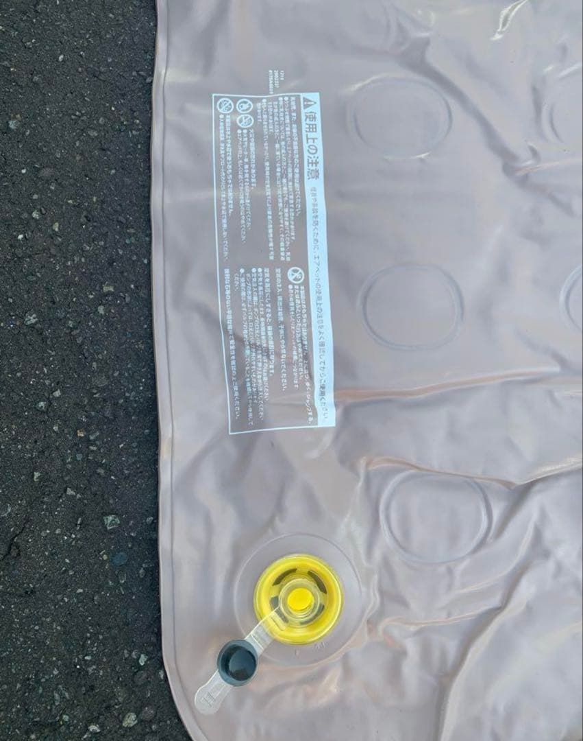 コールマンテントエアーマット(Coleman)300