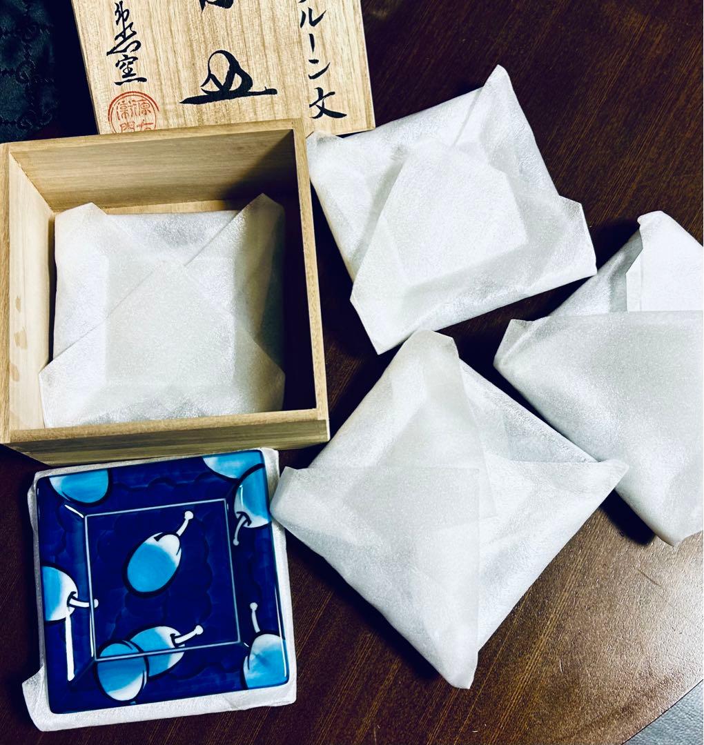 源右衛門作 染濃 プルーン文 角皿 5客 共箱