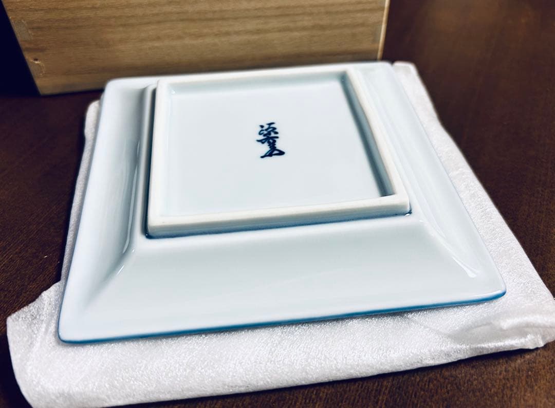 源右衛門作 染濃 プルーン文 角皿 5客 共箱