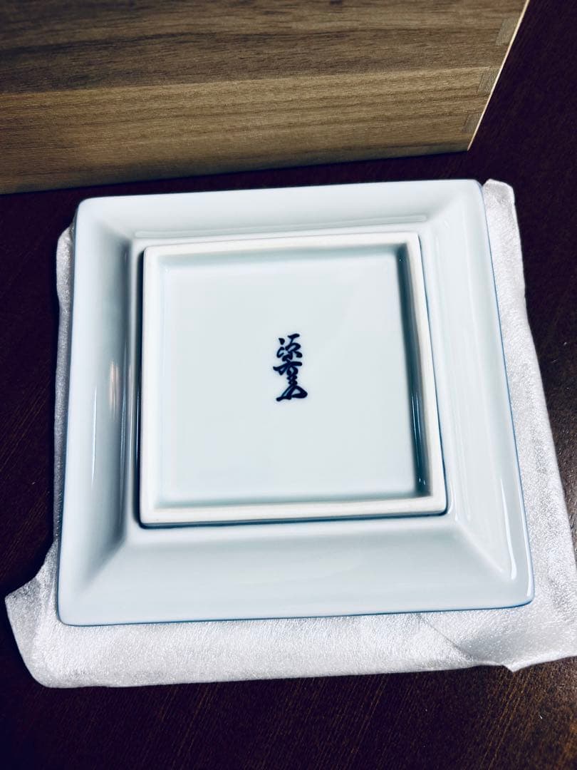 源右衛門作 染濃 プルーン文 角皿 5客 共箱