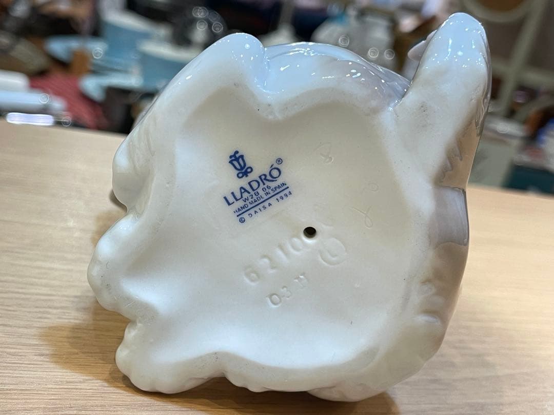 B7130【リヤドロ】マイフレンド 6210 犬 子犬