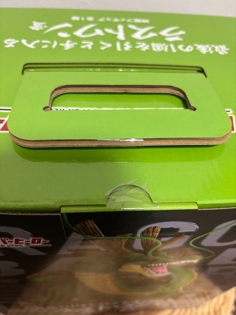 青*®様 一番くじ ドラゴンボール超スーパーヒーロー ラストワン賞 神龍フィギュ