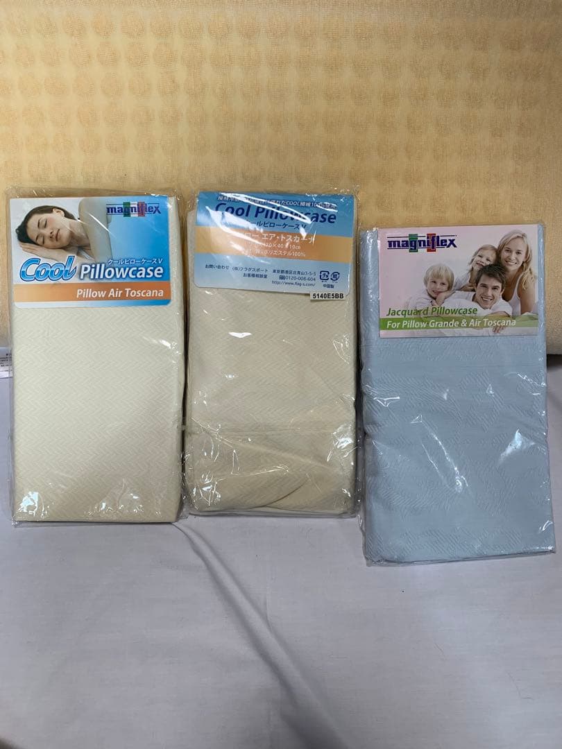 マニフレックス エアトスカーナ枕 新品ピローケース付き