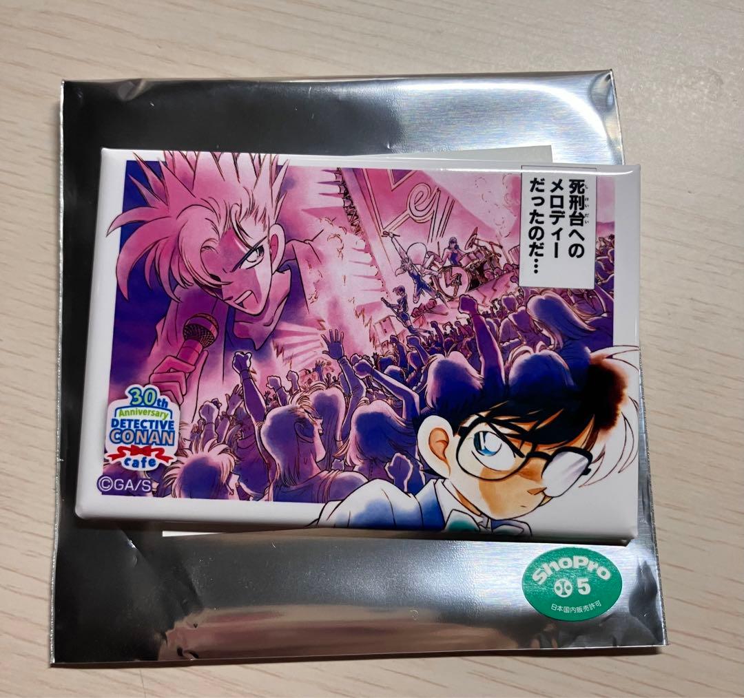 名探偵コナンコナンカフェ 30周年 スクエアバッジA 木村達也 江戸川
