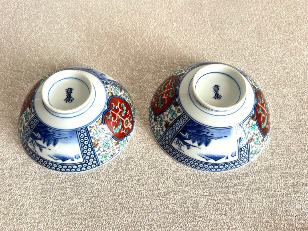 人間国宝 十三代 酒井田柿右衛門 錦菊鳳凰紋 蓋付茶碗 飯碗 2客 共箱 有田焼