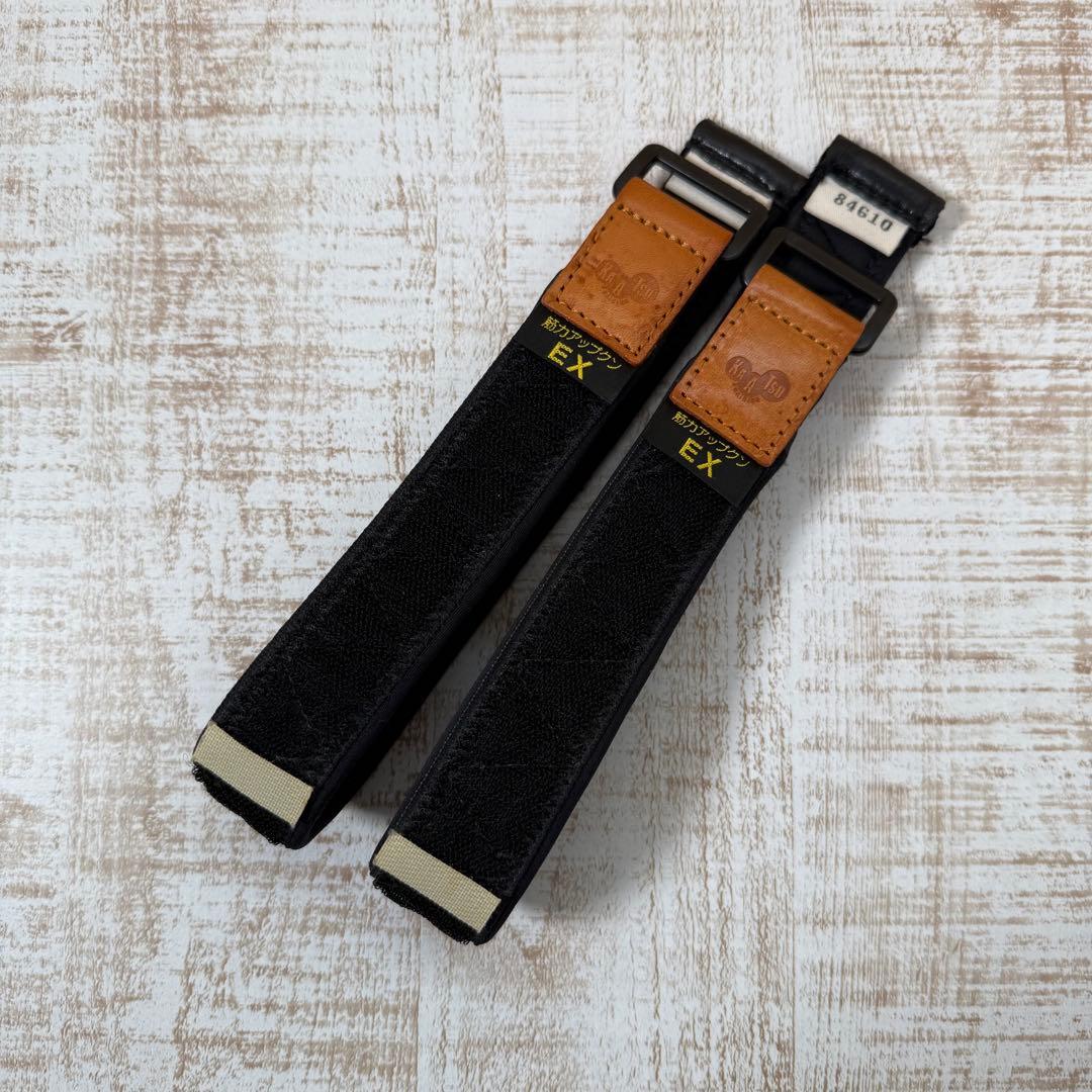 筋力アップクンEX 筋力アップくんEX 加圧トレーニング　Mサイズ