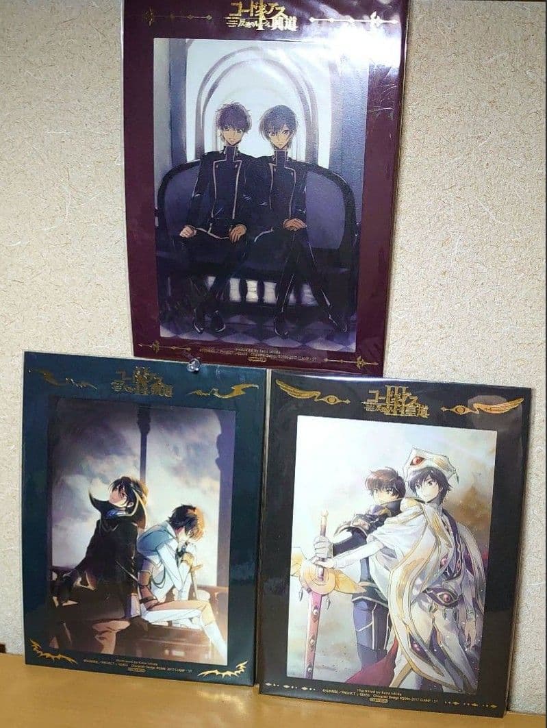 コードギアス 興道 皇道 叛道 アニメイト特典 アートボード - メルカリ