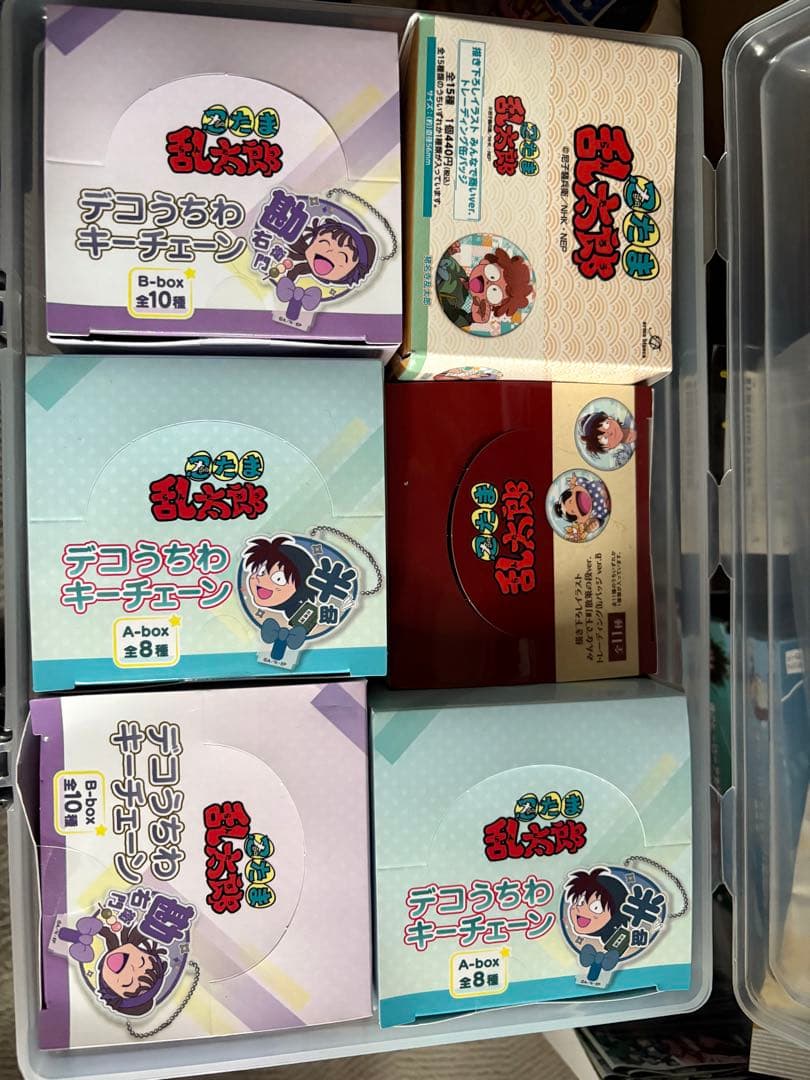 忍たま乱太郎 アクリルキーホルダー BOX デコうちわキーチェーン 忍たま乱太郎 デコうちわキーチェーンVol.2 C - 株式会社ツインクル