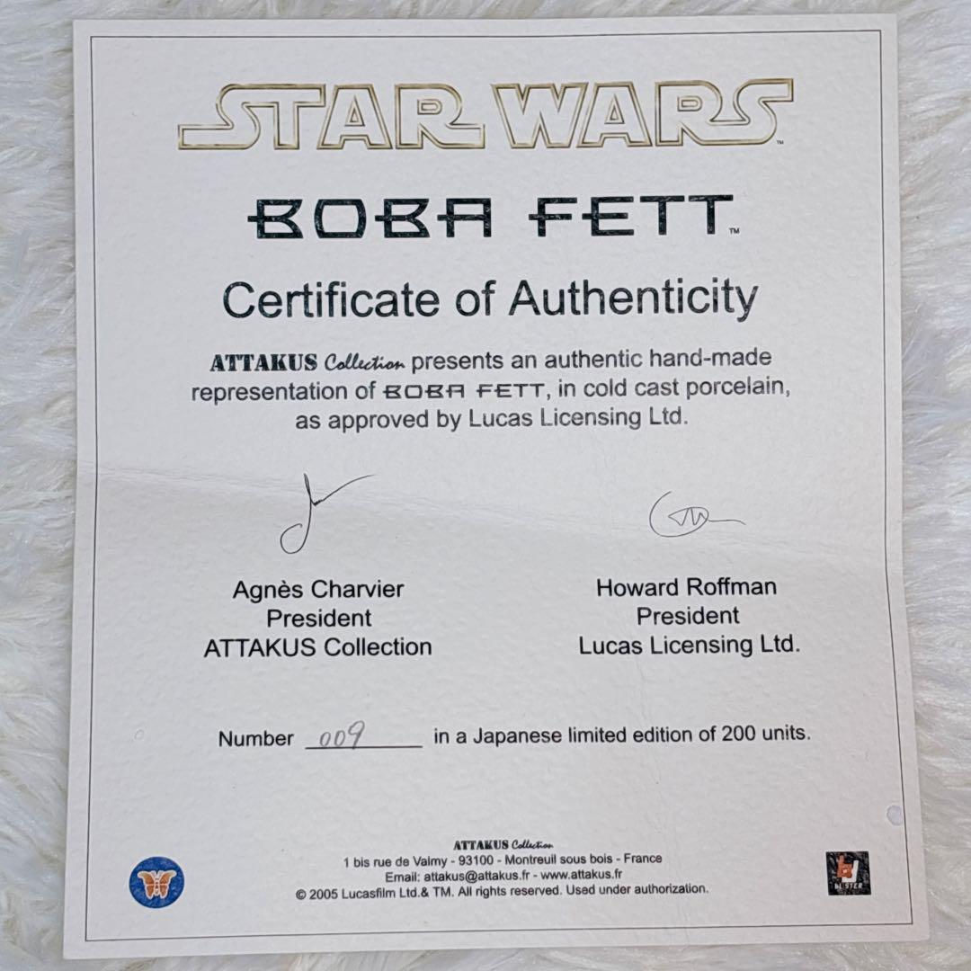 【200体限定】アタカス スターウォーズ ボバ・フェット フィギュア スタチュー