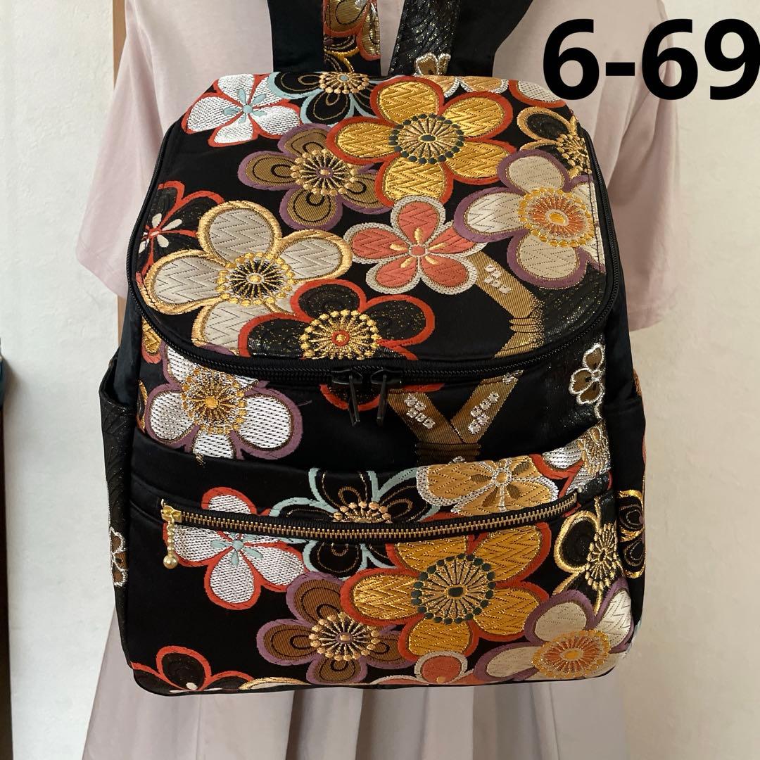 帯リメイクリュック 6-69 - メルカリ