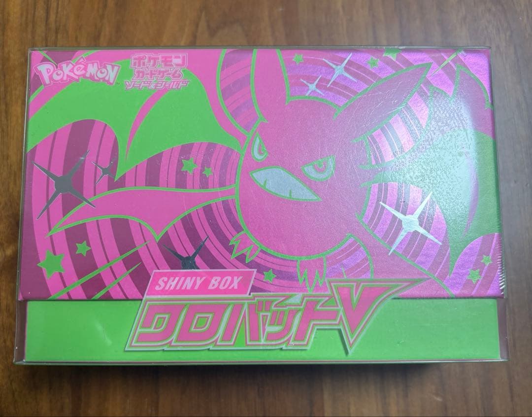 ポケモンカード クロバットV BOX 新品未開封 シュリンク付き - メルカリ