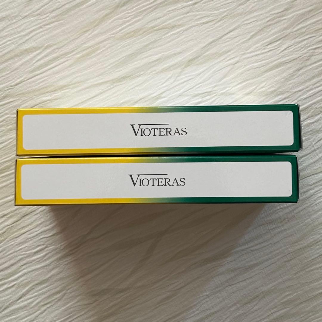 VIOTERAS クリアセラム 20ml 2本セット