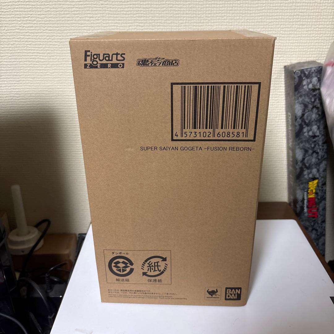 ゴジータ　フィギュア フィギュアーツzero