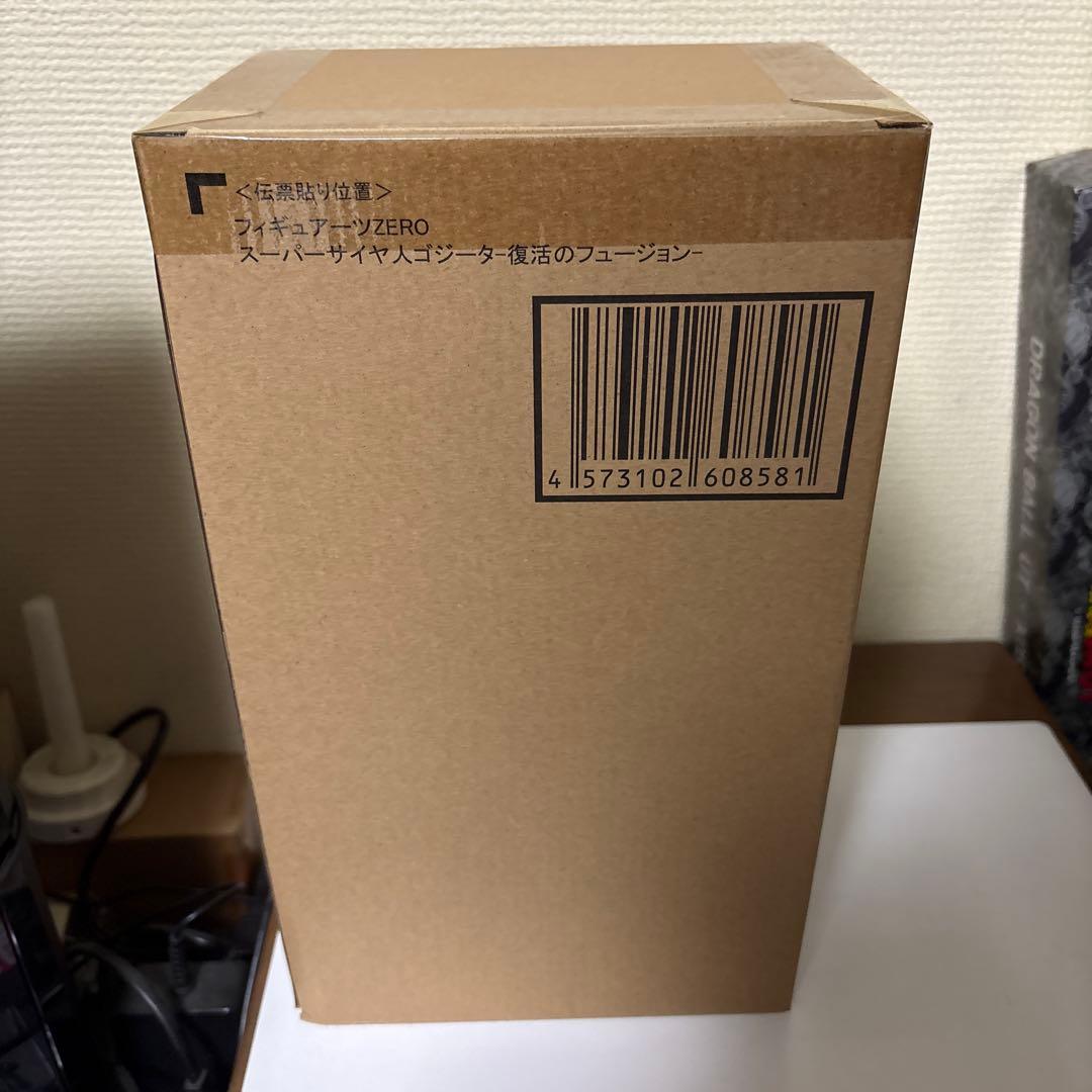 ゴジータ　フィギュア フィギュアーツzero