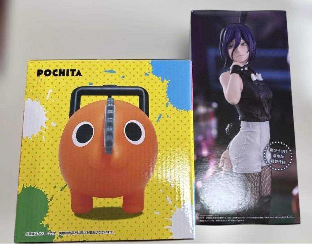 チェンソーマンB i Cute Bunniesレゼ ポチタBIGソフトフィギュア