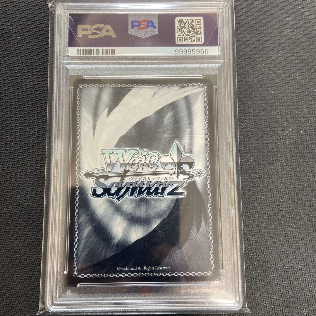 PSA10 ヴァイス アズールレーン 花月　SP