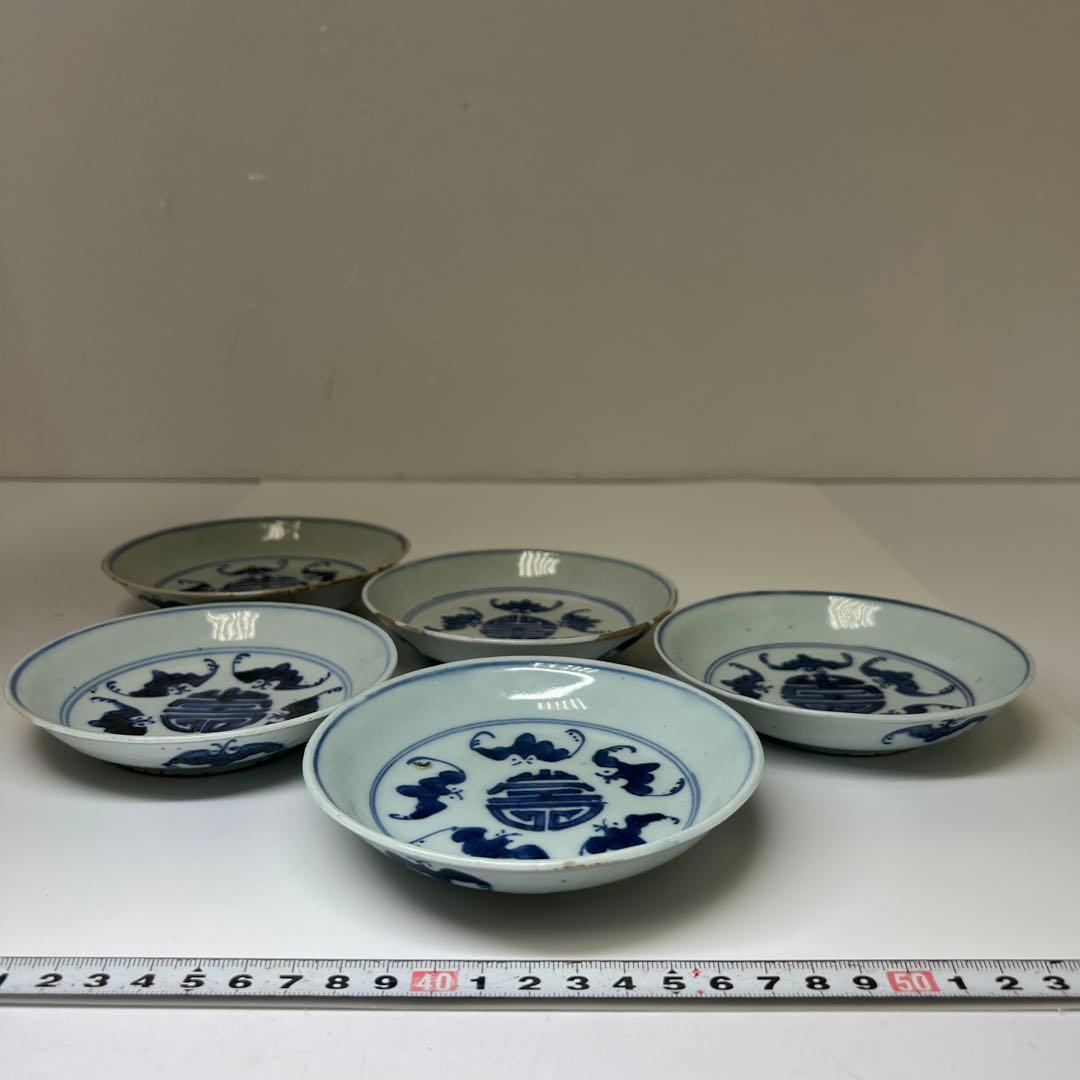 中国清時代 新渡青花中皿5枚 直径約11.5㎝ 東Y7-0801⭐︎2Fトヒエ