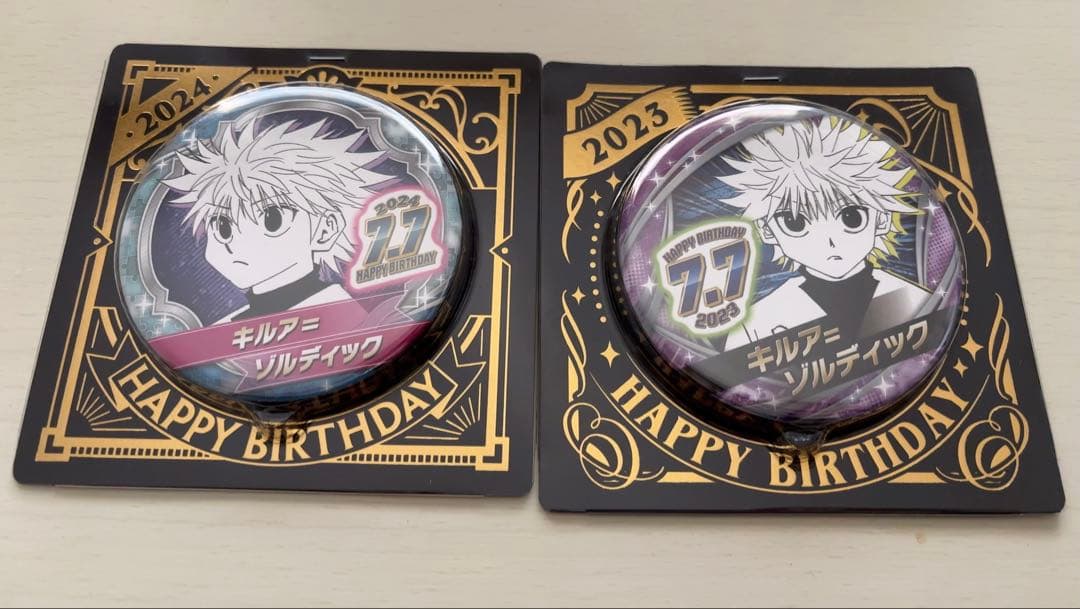 キルア・ゾルディック バースデー缶バッジ 2023-2024 - メルカリ