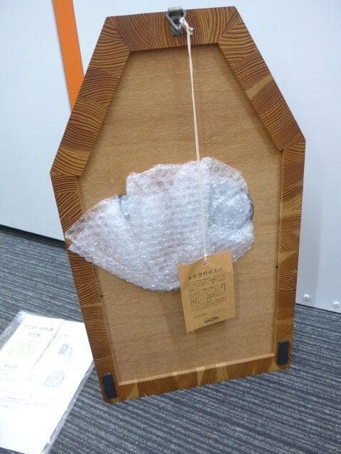 美品！長野の時計工房／キコリ・デザイン研究所の六角森のフクロウ時計／4万円