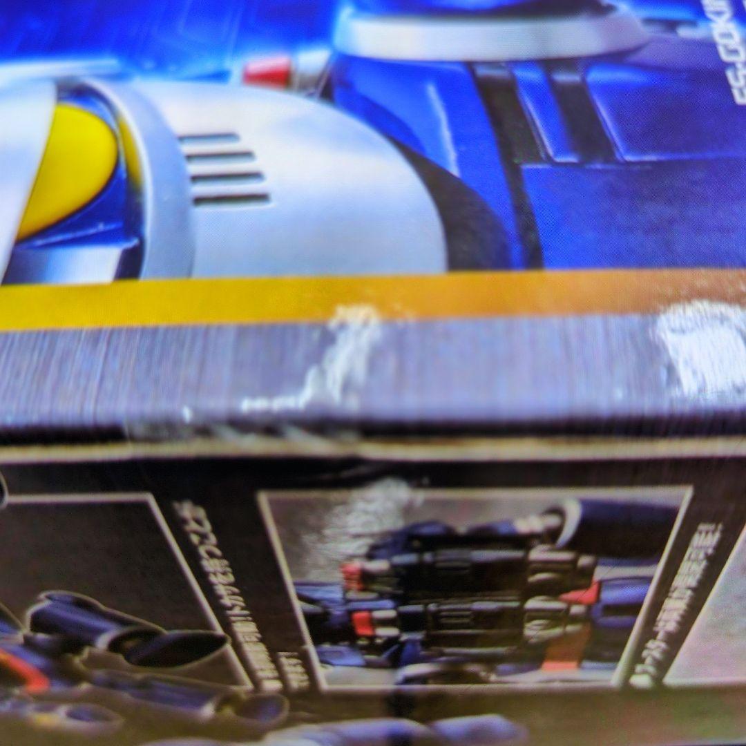 ES合金。鉄人28号.太陽の使者鉄人28号。